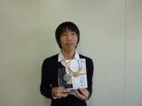 金子君が釧路しんきん学生研究奨励賞を受賞しました