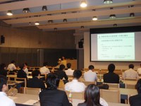 支部研2012