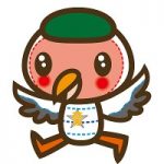 クシローネ