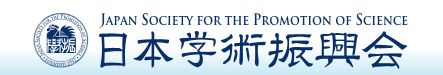 日本学術振興会