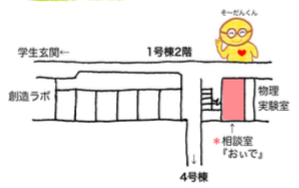 スクリーンショット 2020-04-01 9.31.36.png