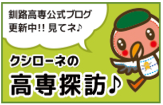 画像に alt 属性が指定されていません。ファイル名: image-1.png
