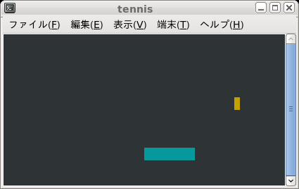 11 月 07 日 月 ゲームプログラミングの基礎 古典的なビデオゲーム テニス を例として その基本プログラムを作成してみよう 作成するテニスゲームの仕様 キーボード操作でラケットを上下左右に移動し 画面上を動きまわるボールを打ち返す